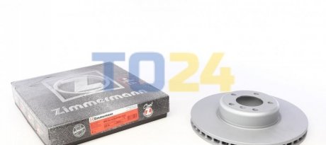 Тормозной диск (передний) ZIMMERMANN 150.2903.20 (фото 1)