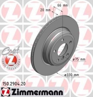 Тормозной диск (задний) ZIMMERMANN 150.2904.20 (фото 1)