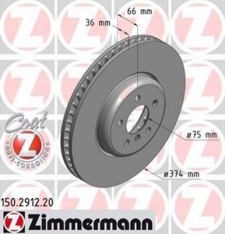 Тормозной диск (передний) ZIMMERMANN 150.2912.20 (фото 1)