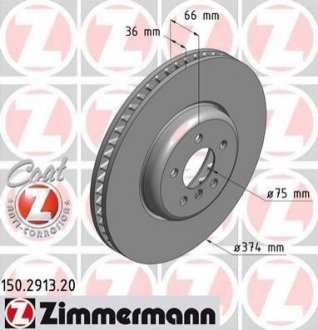 Тормозной диск (передний) ZIMMERMANN 150.2913.20 (фото 1)