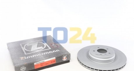 Тормозной диск (задний) 150.2916.20