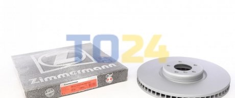 Тормозной диск (передний) ZIMMERMANN 150.2918.20 (фото 1)