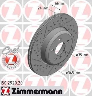 Тормозной диск (задний) ZIMMERMANN 150.2920.20 (фото 1)
