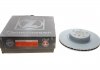 Тормозной диск (задний) ZIMMERMANN 150.2921.20 (фото 1)