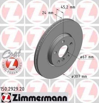 Гальмівний диск (передній) ZIMMERMANN 150.2929.20 (фото 1)