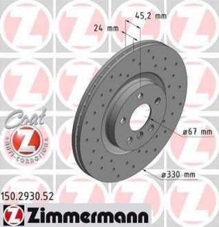 Гальмівний диск (передній) ZIMMERMANN 150293052 (фото 1)