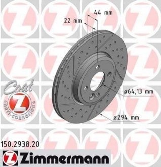 Гальмівний диск ZIMMERMANN 150.2938.20 (фото 1)