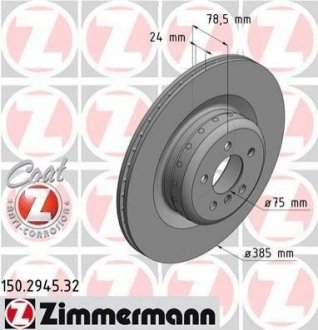 Гальмівний диск ZIMMERMANN 150.2945.32 (фото 1)