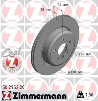 Гальмівний диск ZIMMERMANN 150295220 (фото 1)