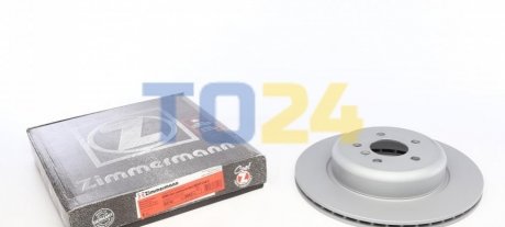Тормозной диск ZIMMERMANN 150295320 (фото 1)