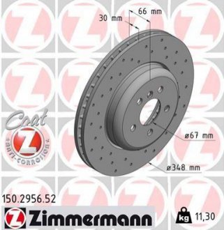 Гальмівний диск ZIMMERMANN 150.2956.52 (фото 1)