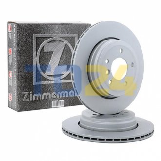 Гальмівний диск (задній) ZIMMERMANN 150.3405.20 (фото 1)