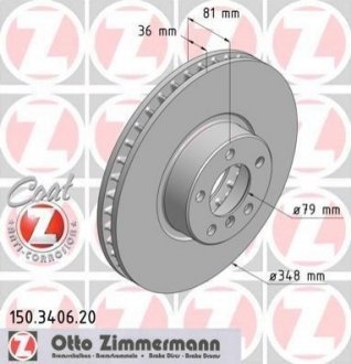 Гальмівний диск ZIMMERMANN 150340620 (фото 1)