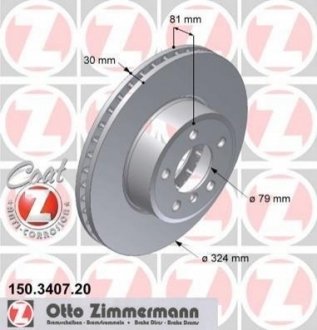 Гальмівний диск (передній) ZIMMERMANN 150.3407.20 (фото 1)
