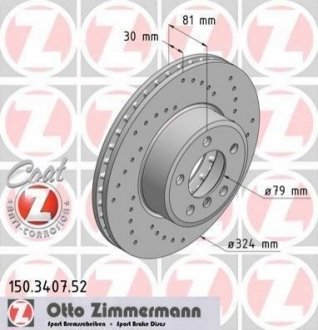 Гальмівний диск (передній) ZIMMERMANN 150.3407.52 (фото 1)