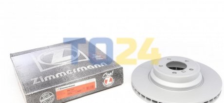 Тормозной диск (передний) ZIMMERMANN 150.3408.20 (фото 1)