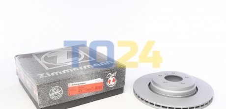 Тормозной диск (задний) ZIMMERMANN 150.3411.20 (фото 1)