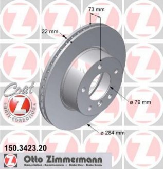 Гальмівний диск (передній) ZIMMERMANN 150.3423.20 (фото 1)
