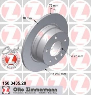 Гальмівний диск ZIMMERMANN 150343520 (фото 1)