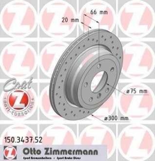 Тормозной диск (задний) ZIMMERMANN 150.3437.52 (фото 1)