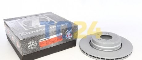 Тормозной диск (задний) ZIMMERMANN 150.3438.20 (фото 1)