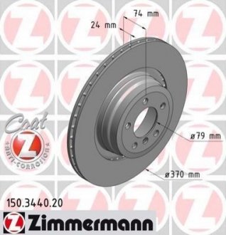 Гальмівний диск ZIMMERMANN 150344020 (фото 1)