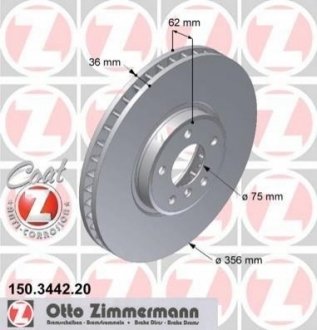 Тормозной диск (передний) ZIMMERMANN 150.3442.20 (фото 1)