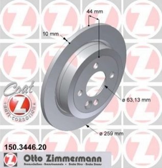 Гальмівний диск ZIMMERMANN 150344620 (фото 1)