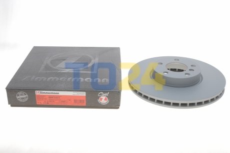 Тормозной диск (передний) ZIMMERMANN 150.3447.20 (фото 1)