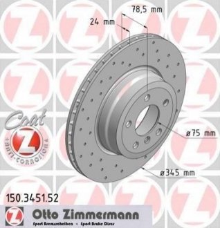 Гальмівний диск (задній) ZIMMERMANN 150.3451.52 (фото 1)