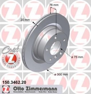 Гальмівний диск ZIMMERMANN 150346220 (фото 1)
