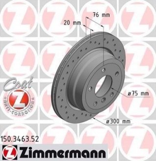 Гальмівний диск ZIMMERMANN 150346352 (фото 1)