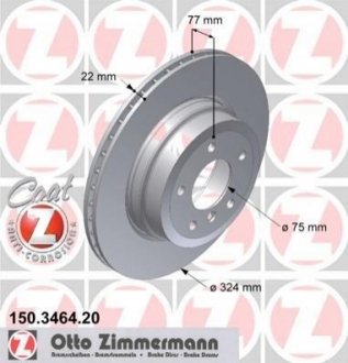 Гальмівний диск ZIMMERMANN 150346420 (фото 1)