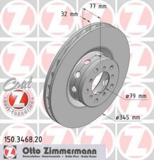 Гальмівний диск ZIMMERMANN 150346820 (фото 1)