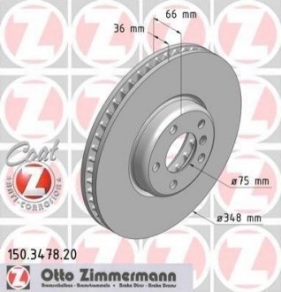 Гальмівний диск (передній) ZIMMERMANN 150.3478.20 (фото 1)