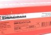 Тормозной диск ZIMMERMANN 150.3483.54 (фото 6)