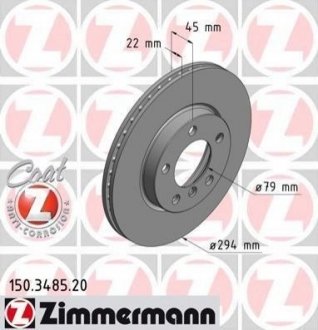 Тормозной диск (передний) ZIMMERMANN 150348520 (фото 1)
