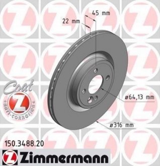 Гальмівний диск ZIMMERMANN 150348820 (фото 1)