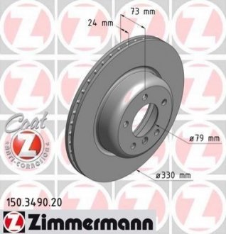 Гальмівний диск ZIMMERMANN 150349020 (фото 1)