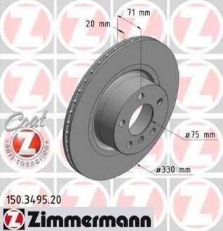 Тормозной диск (задний) ZIMMERMANN 150.3495.20 (фото 1)
