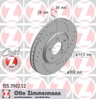 Гальмівний диск ZIMMERMANN 155390252 (фото 1)
