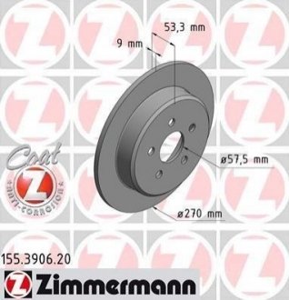 Гальмівний диск ZIMMERMANN 155.3906.20 (фото 1)