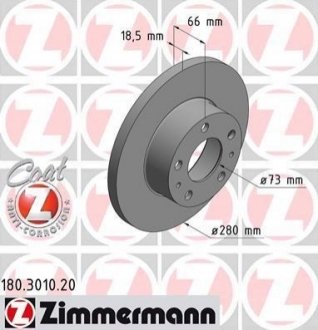 Гальмівний диск ZIMMERMANN 180301020 (фото 1)