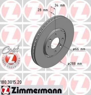 Тормозной диск (передний) ZIMMERMANN 180.3015.20 (фото 1)