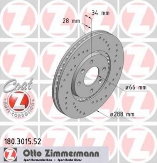 Гальмівний диск ZIMMERMANN 180301552 (фото 1)