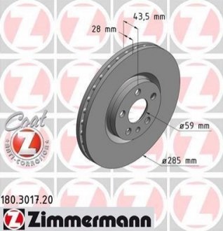 Гальмівний диск ZIMMERMANN 180301720 (фото 1)