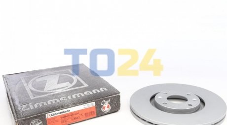 Тормозной диск (передний) ZIMMERMANN 180.3023.20 (фото 1)