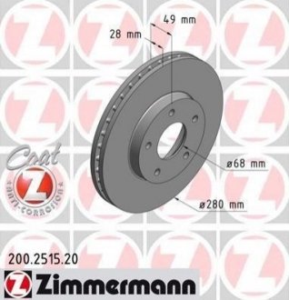 Тормозной диск (передний) ZIMMERMANN 200.2515.20 (фото 1)