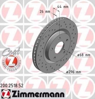 Тормозной диск (передний) ZIMMERMANN 200.2518.52 (фото 1)