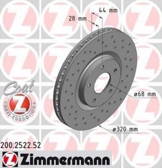 Гальмівний диск (передній) ZIMMERMANN 200.2522.52 (фото 1)